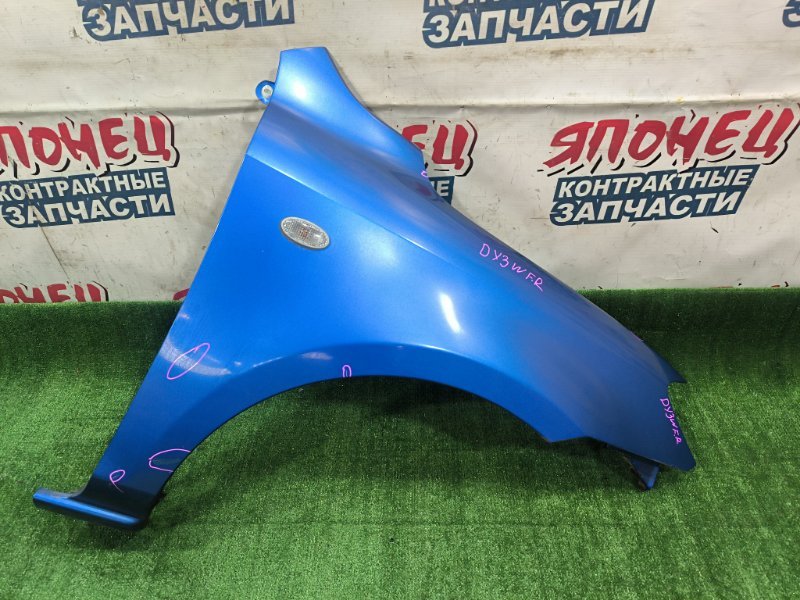 Крыло MAZDA DEMIO DY3W ZJVE 2005 правое (б/у)