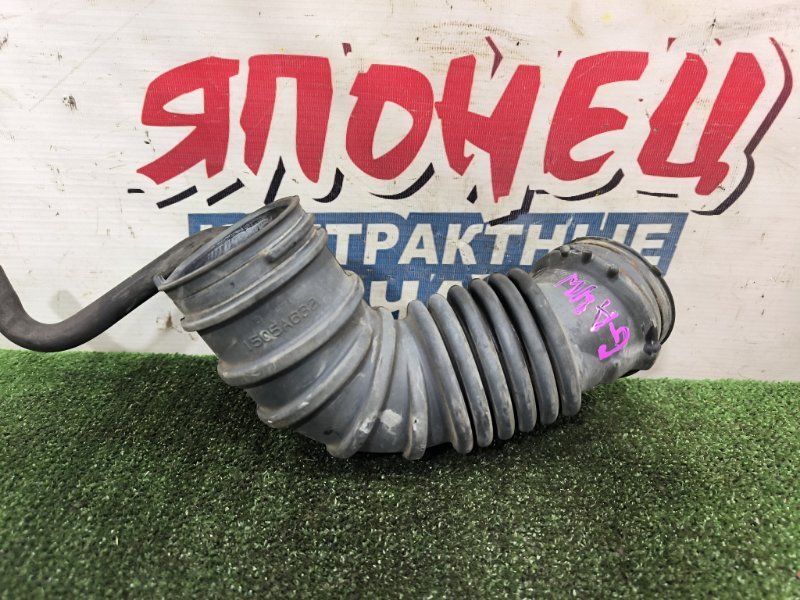 Патрубок воздушного фильтра MITSUBISHI RVR GA4W 4J10 (б/у)