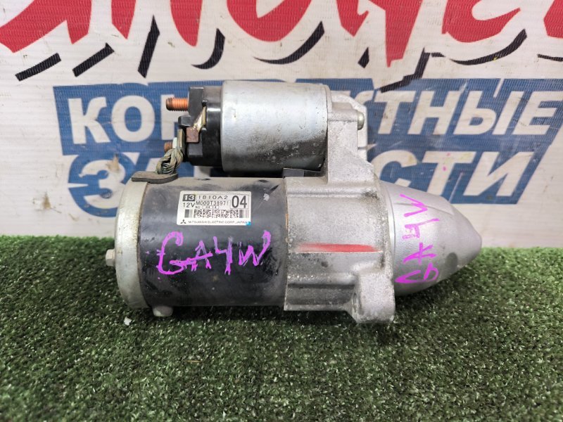Стартер MITSUBISHI RVR GA4W 4J10 (б/у)