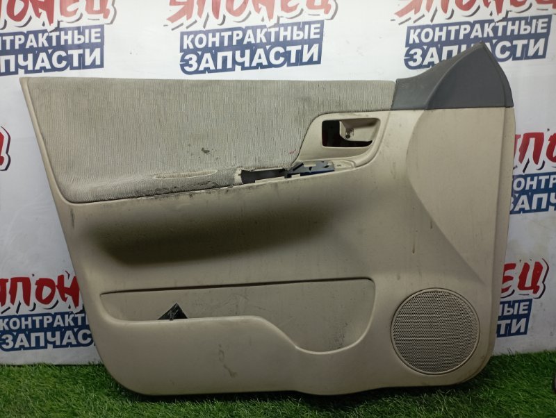 Обшивка двери TOYOTA COROLLA SPACIO NZE121 1NZ-FE передняя левая (б/у)