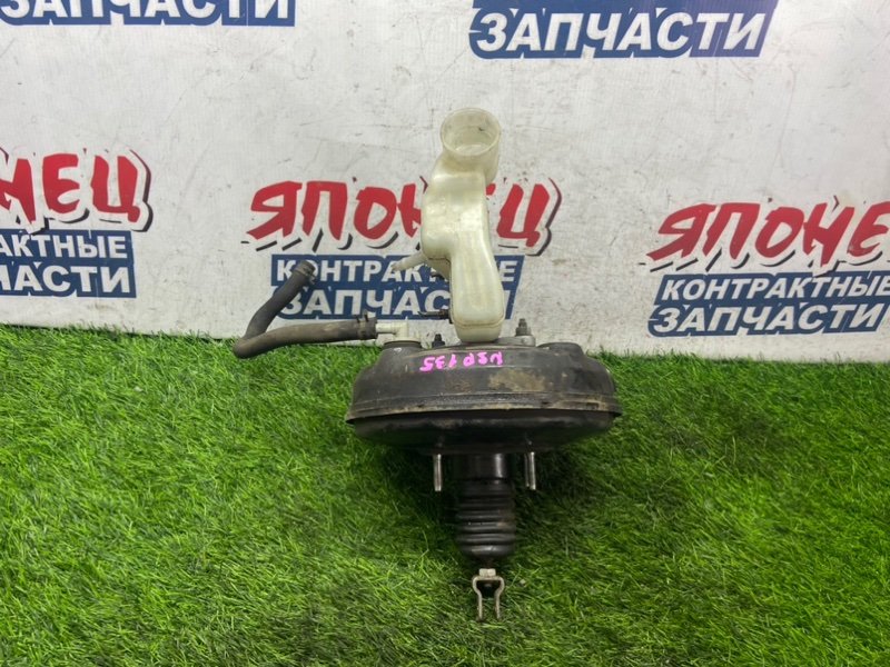 Главный тормозной цилиндр TOYOTA VITZ NSP135 1NR-FE (б/у)