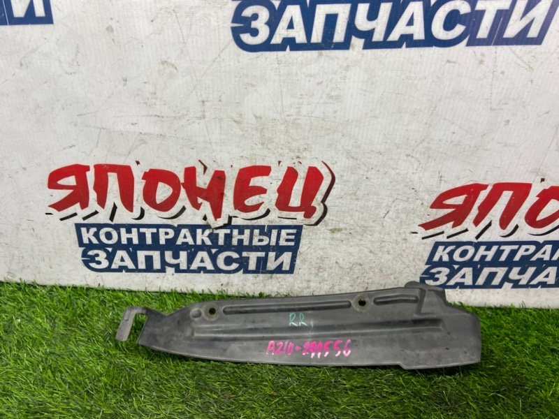 Подкрылок NISSAN CUBE AZ10 CGA3DE задний правый (б/у)