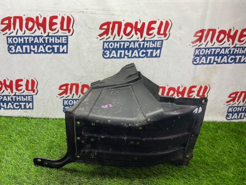 Защита двигателя HONDA FREED GP3 LEA правая (б/у)