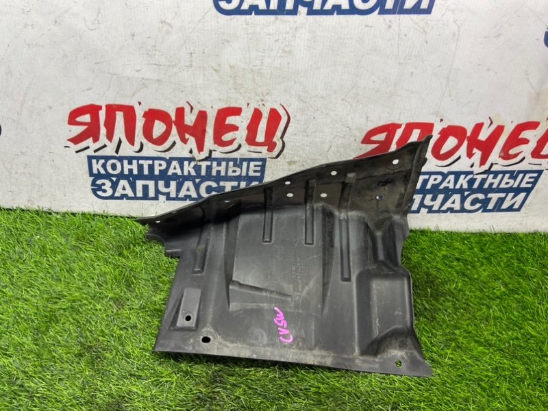 Защита двигателя MITSUBISHI DELICA D:5 CV5W 4B12 левая (б/у)