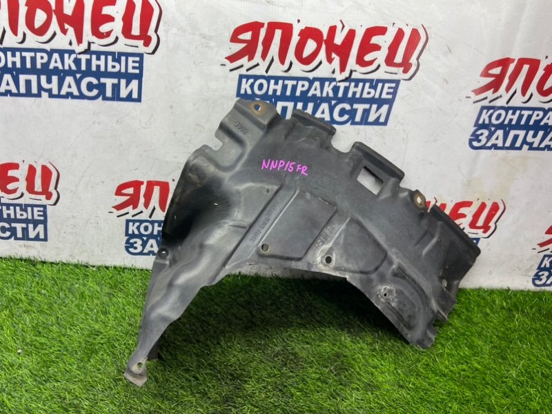 Защита двигателя TOYOTA PORTE NNP15 1NZ-FE правая (б/у)