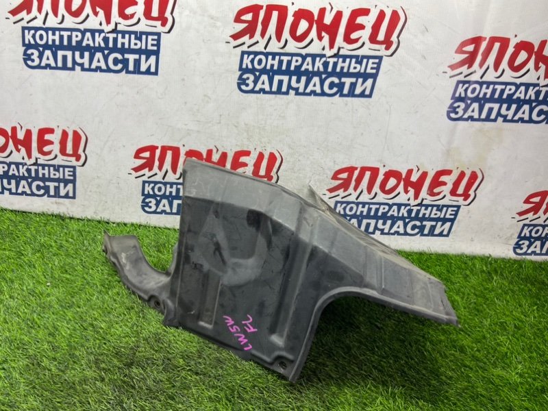 Защита двигателя MAZDA MPV LW5W GY левая (б/у)