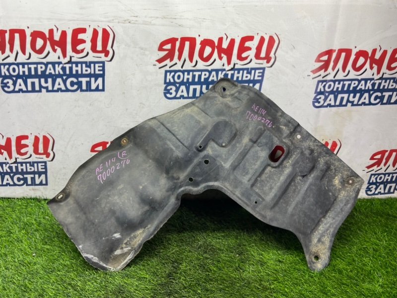 Защита двигателя TOYOTA CARIB AE114 4A-FE правая (б/у)