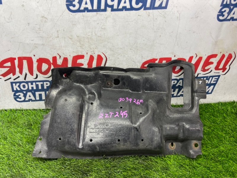 Защита двигателя TOYOTA ALLION ZZT245 1ZZ-FE левая (б/у)