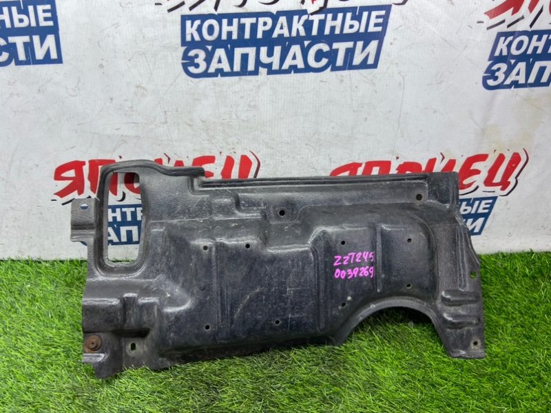 Защита двигателя TOYOTA ALLION ZZT245 1ZZ-FE правая (б/у)