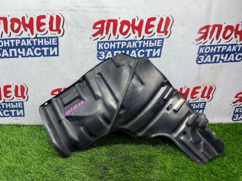 Защита двигателя TOYOTA RAUM EXZ15 5E-FE правая (б/у)