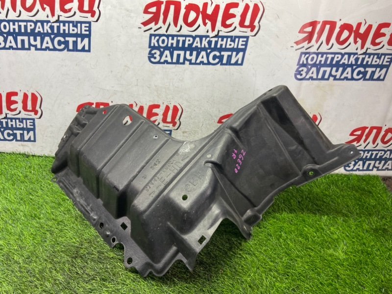 Защита двигателя TOYOTA WISH ZGE20 2ZR-FAE правая (б/у)
