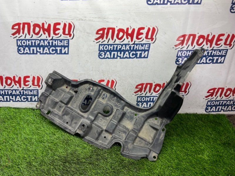 Защита двигателя TOYOTA VITZ NSP135 1NR-FE левая (б/у)