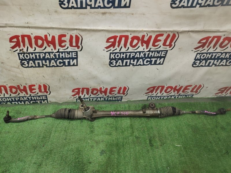 Рулевая рейка TOYOTA RACTIS NCP100 1NZ-FE (б/у)