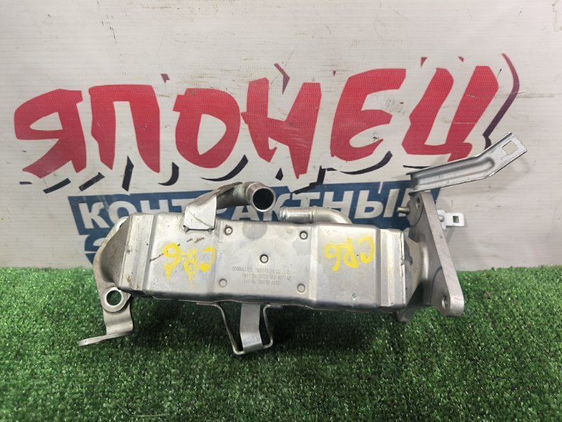 Радиатор egr HONDA ACCORD CR6 LFA (б/у)