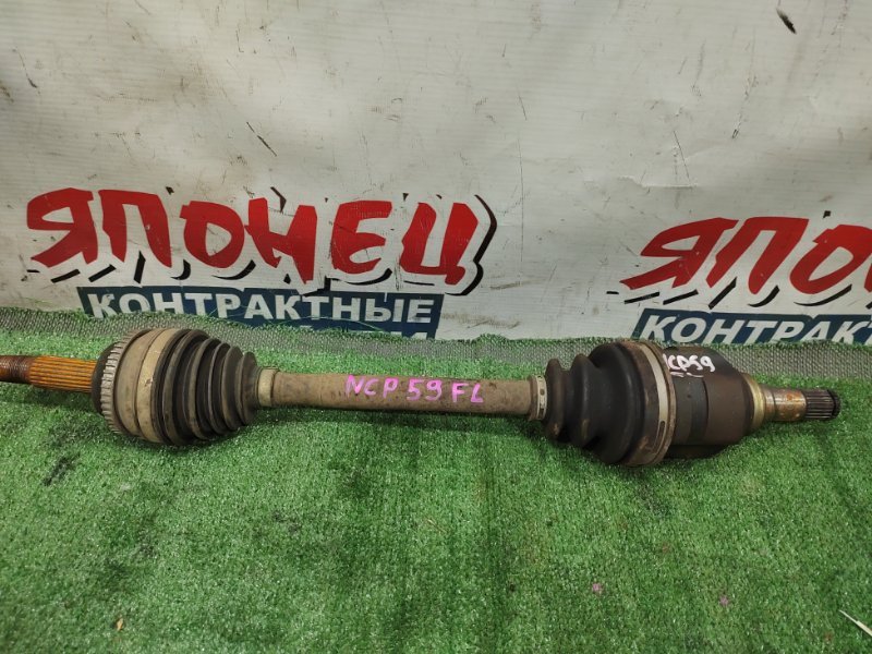 Привод TOYOTA SUCCEED NCP59 1NZ-FE передний левый (б/у)