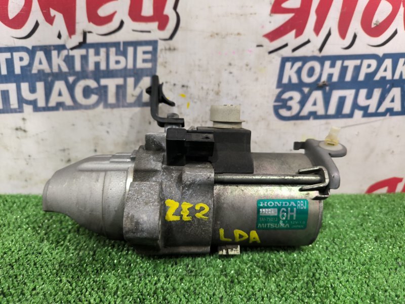 Стартер HONDA INSIGHT ZE2 LDA (б/у)