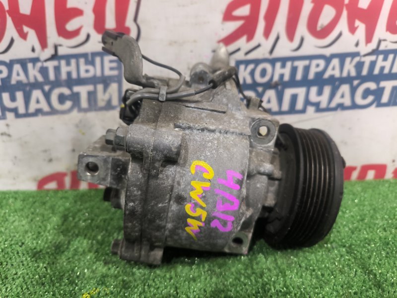 Компрессор кондиционера MITSUBISHI OUTLANDER CW5W 4B12 (б/у)