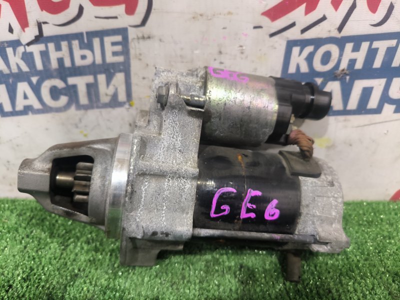 Стартер HONDA FIT GE6 L13A (б/у)