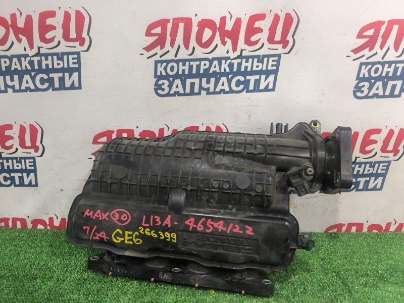 Коллектор впускной HONDA FIT GE6 L13A (б/у)