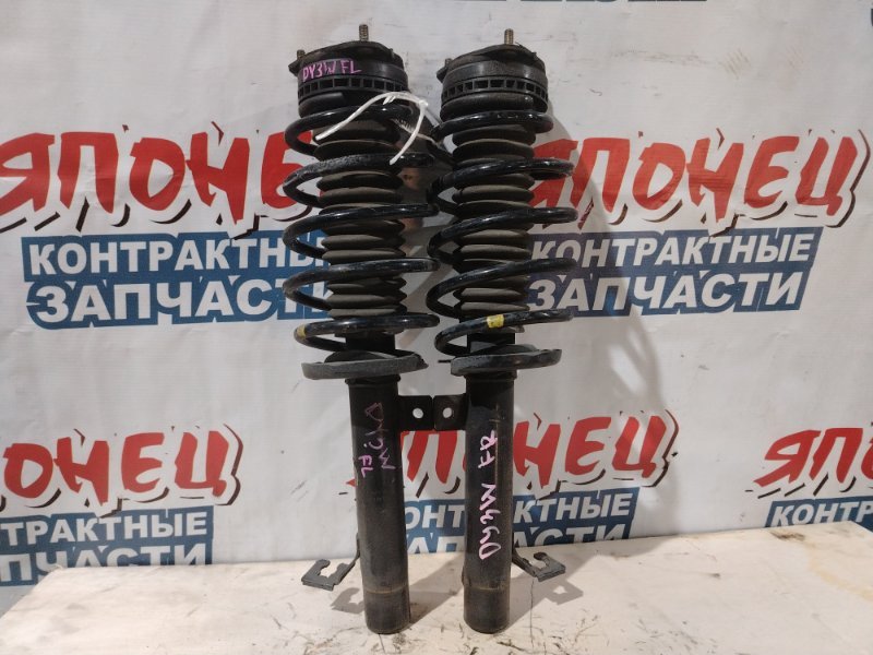 Стойка MAZDA DEMIO DY3W ZJVE передняя (б/у)