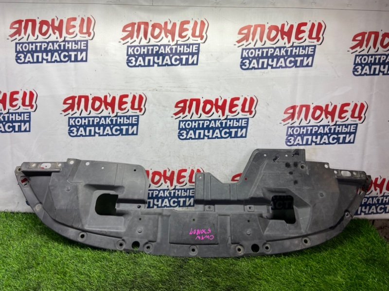 Защита бампера MITSUBISHI OUTLANDER CW5W 4B12 передняя (б/у)