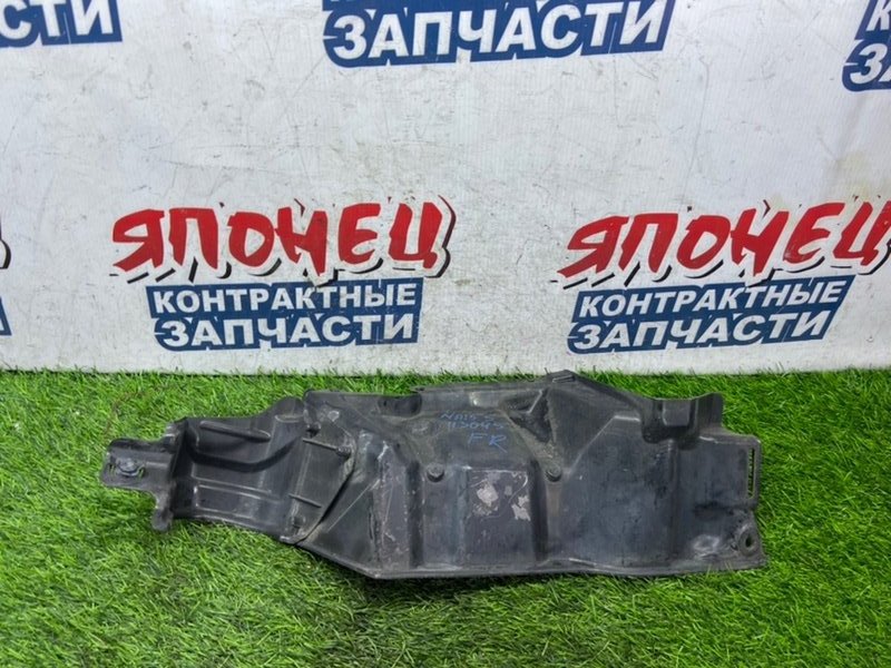 Защита двигателя SUZUKI SOLIO MA15S K12B правая (б/у)