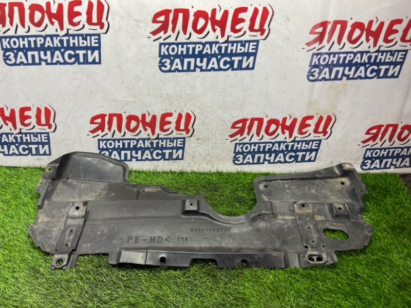 Защита двигателя TOYOTA ESTIMA ACR55 2AZ-FE передняя (б/у)