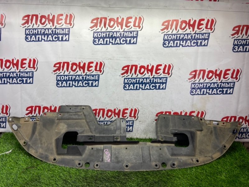 Защита двигателя MITSUBISHI OUTLANDER CW5W 4B12 передняя (б/у)