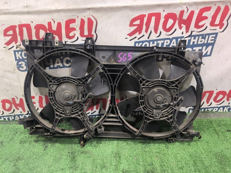 Диффузор радиатора SUBARU FORESTER SG5 EJ203 (б/у)