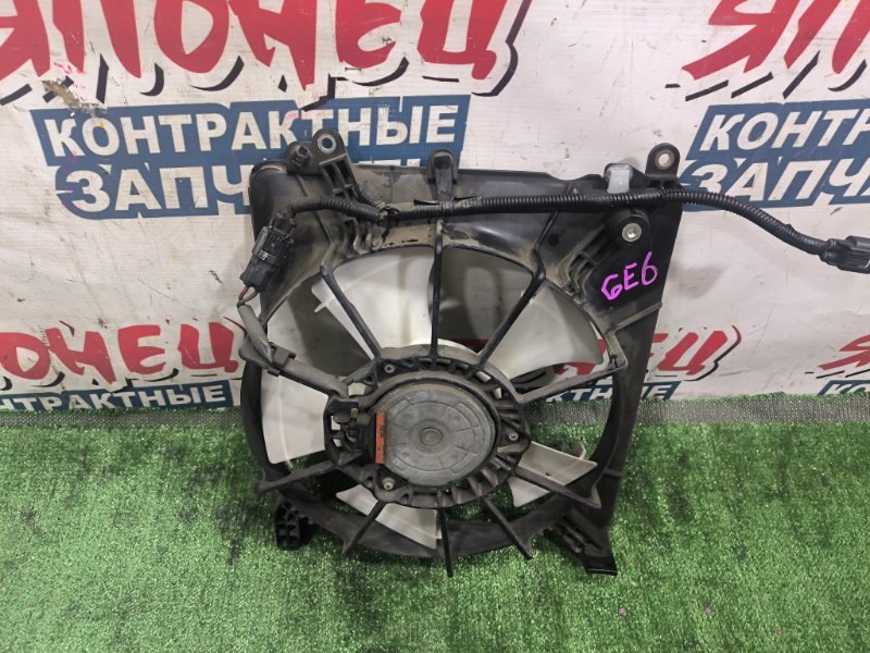 Диффузор радиатора HONDA FIT GE6 L13A (б/у)