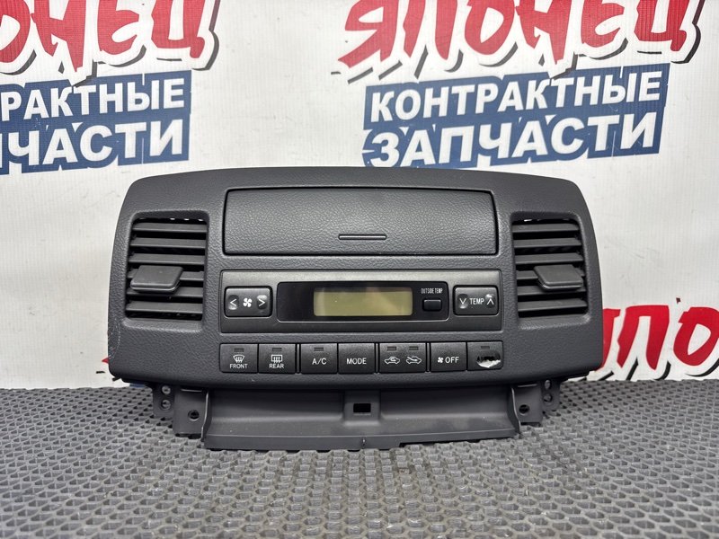 Блок управления климат-контролем TOYOTA MARK 2 GX110 1G-FE (б/у)