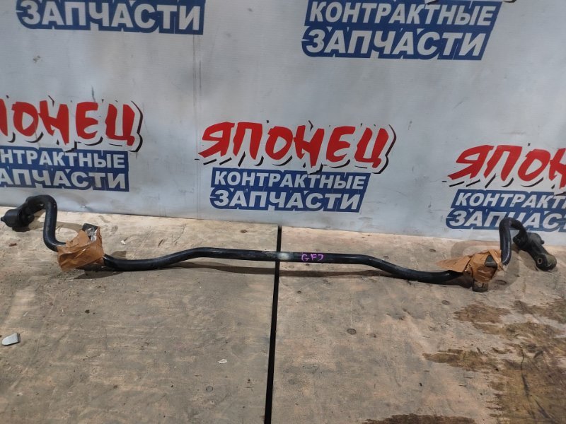 Стабилизатор SUBARU IMPREZA GF2 EJ151 передний (б/у)