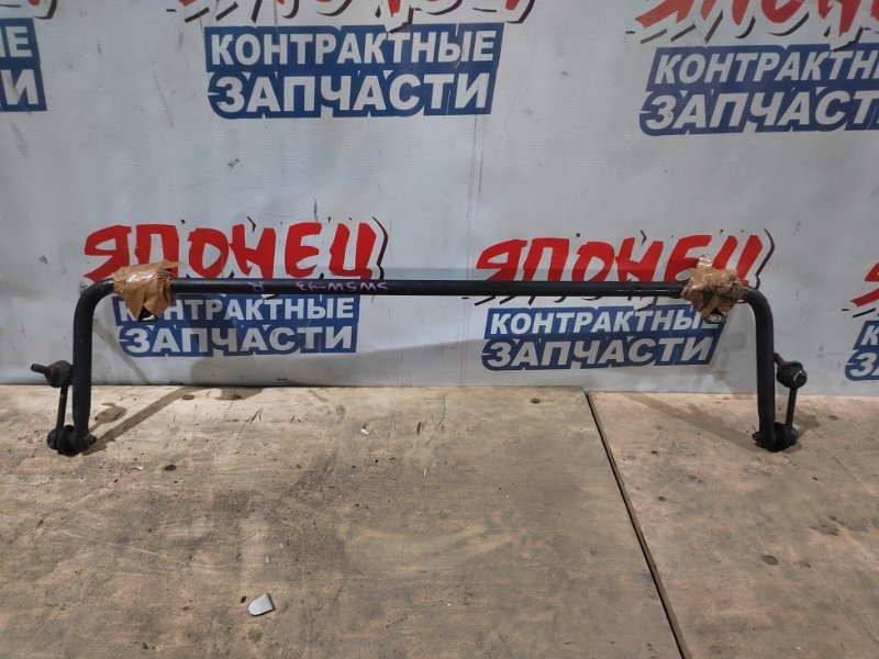 Стабилизатор MITSUBISHI OUTLANDER CW5W 4B12 задний (б/у)