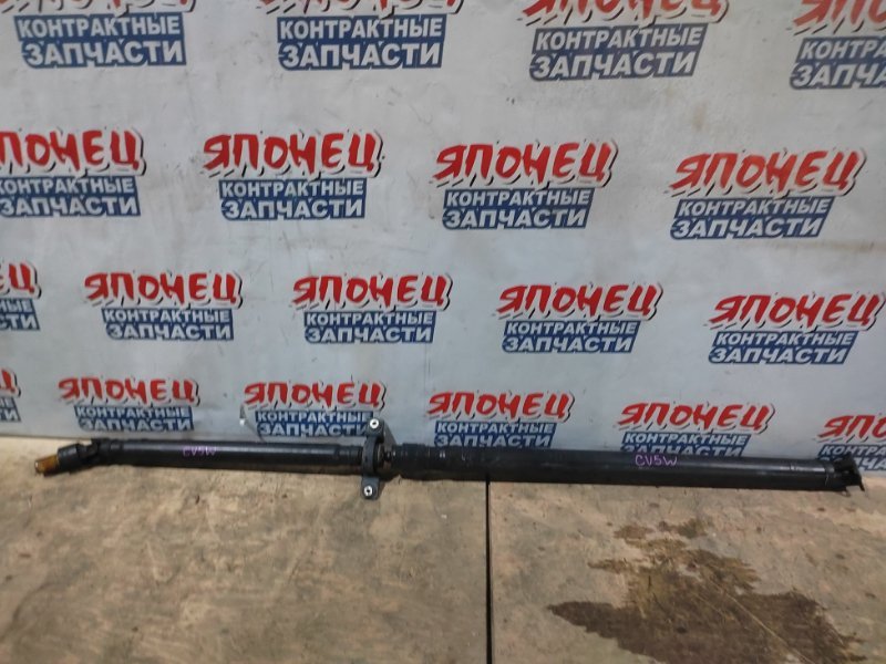 Карданный вал MITSUBISHI DELICA D5 CV5W 4B12 (б/у)