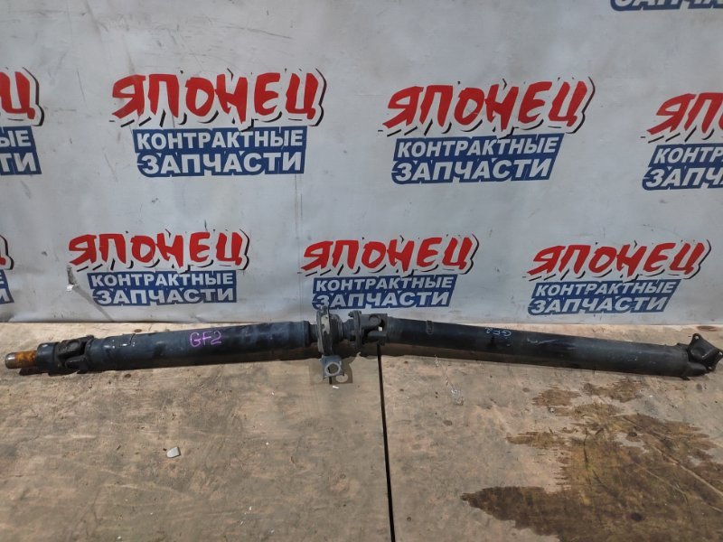 Карданный вал SUBARU IMPREZA GF2 EJ151 (б/у)