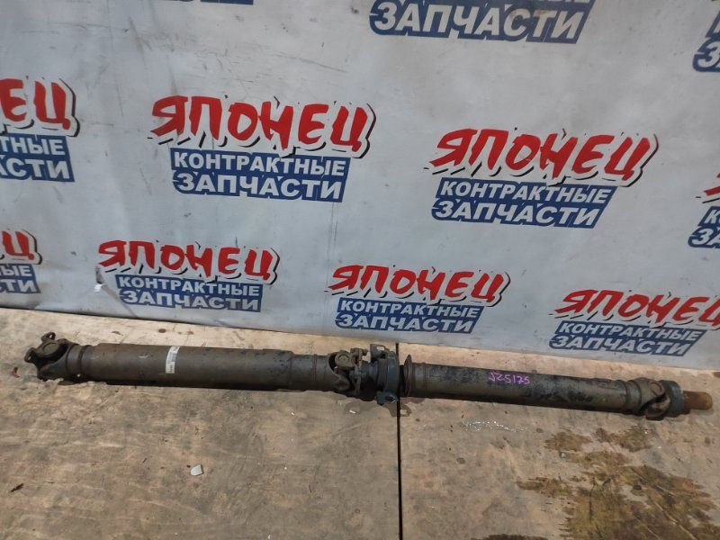 Карданный вал TOYOTA CROWN JZS175 2JZ-FSE (б/у)
