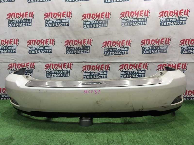 Бампер TOYOTA HARRIER MCU31 1MZ-FE 2004 задний (б/у)