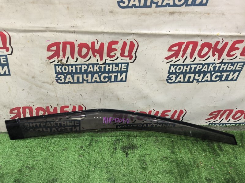 Ветровик TOYOTA SIENTA NHP170 1NZ-FXE передний правый (б/у)