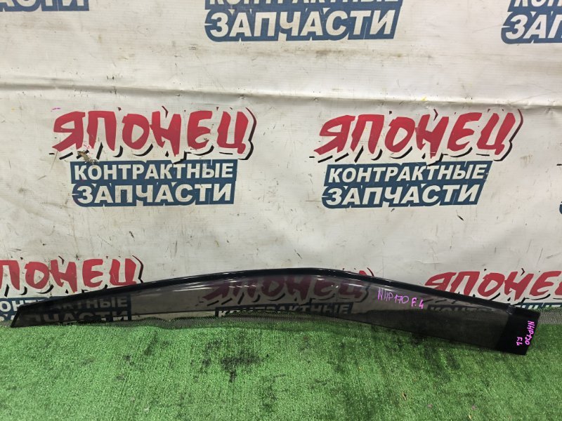 Ветровик TOYOTA SIENTA NHP170 1NZ-FXE передний левый (б/у)