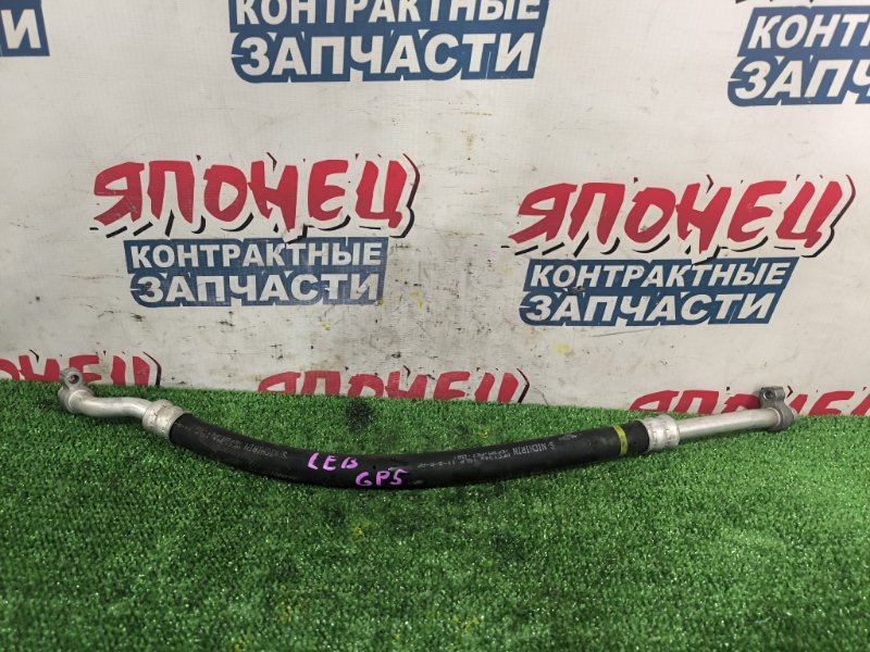 Шланг кондиционера HONDA FIT GP5 LEB (б/у)