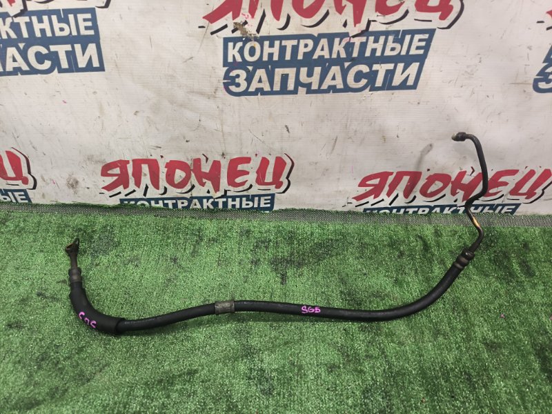 Шланг гидроусилителя руля SUBARU FORESTER SG5 EJ203 (б/у)