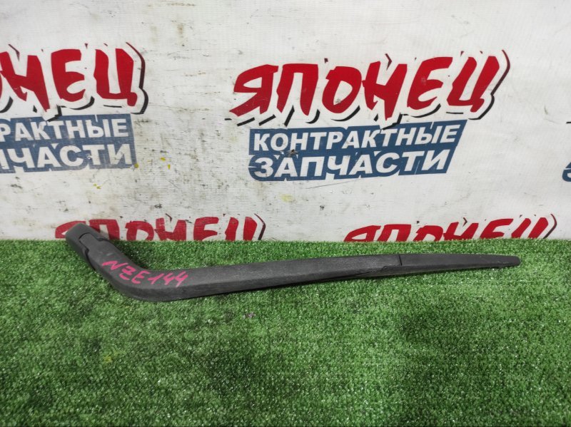 Дворник двери багажника TOYOTA COROLLA FIELDER NZE144 1NZ-FE (б/у)