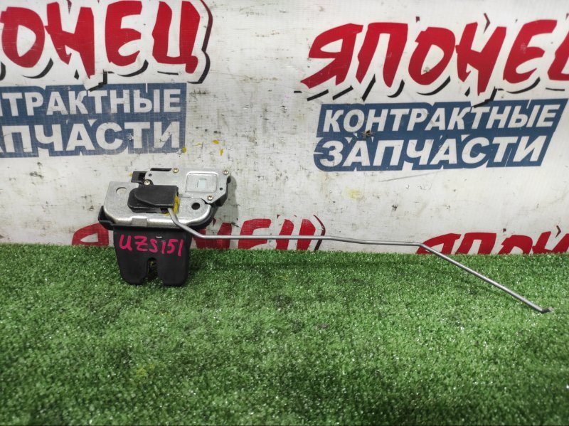 Замок багажника TOYOTA CROWN MAJESTA UZS151 1UZ-FE (б/у)