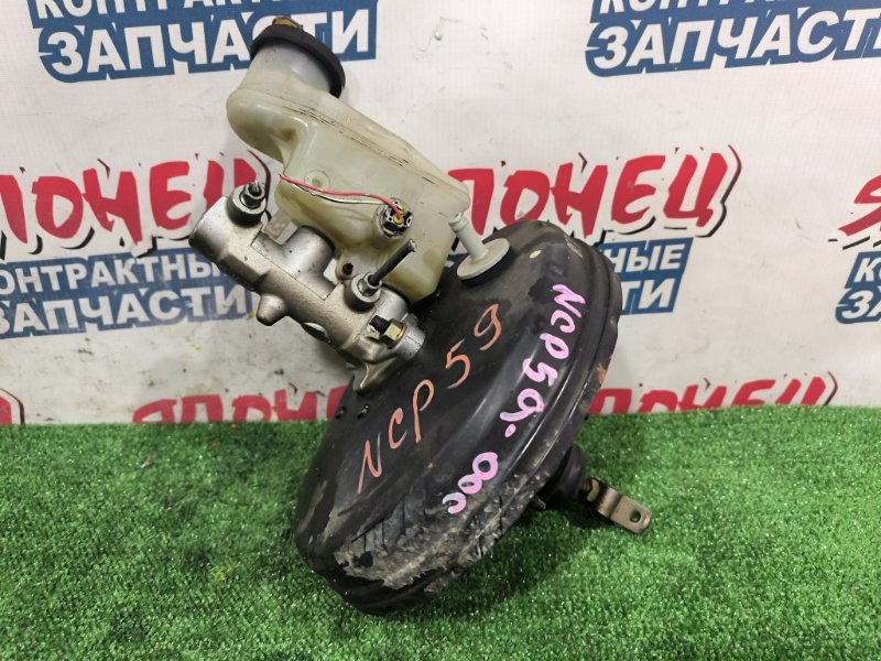 Главный тормозной цилиндр TOYOTA SUCCEED NCP59 1NZ-FE (б/у)