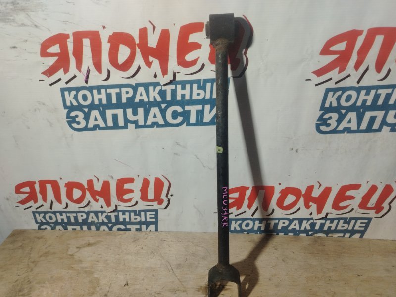 Тяга продольная TOYOTA HARRIER MCU31 1MZ-FE задняя (б/у)