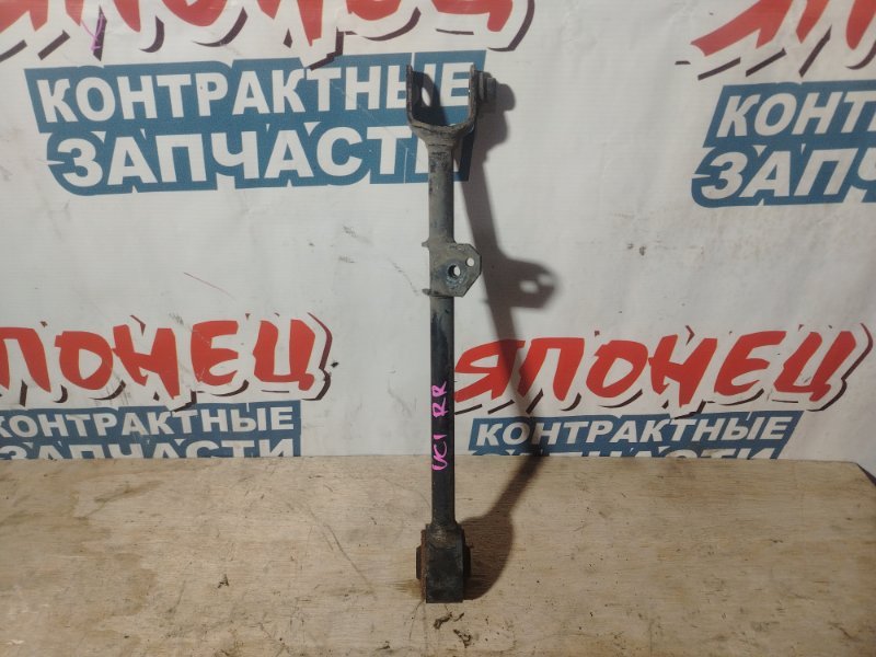 Тяга продольная HONDA INSPIRE UC1 J30A задняя правая (б/у)