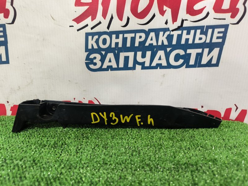 Крепление бампера MAZDA DEMIO DY3W ZJVE переднее левое (б/у)