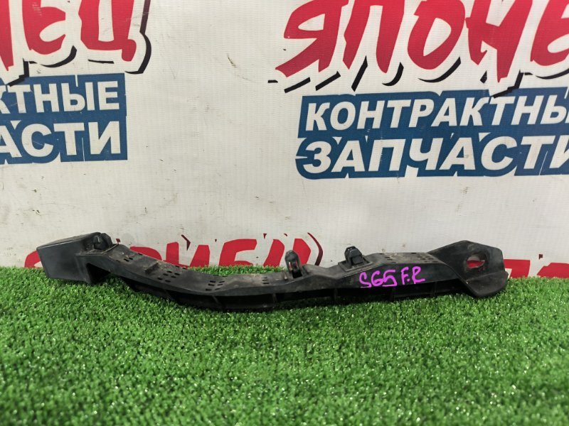 Крепление бампера SUBARU FORESTER SG5 EJ203 переднее правое (б/у)