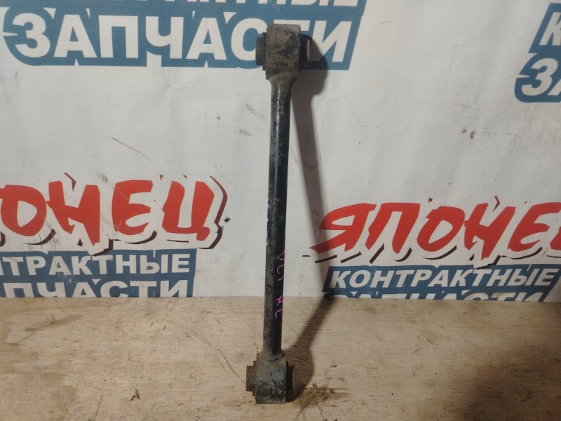 Тяга поперечная HONDA INSPIRE UC1 J30A задняя (б/у)