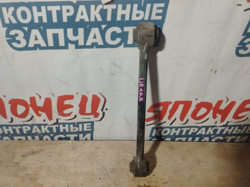 Тяга поперечная HONDA INSPIRE UC1 J30A задняя (б/у)